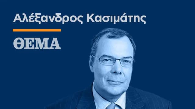 Νέο κύμα πλειστηριασμών ακινήτων για χρέη στην Εφορία