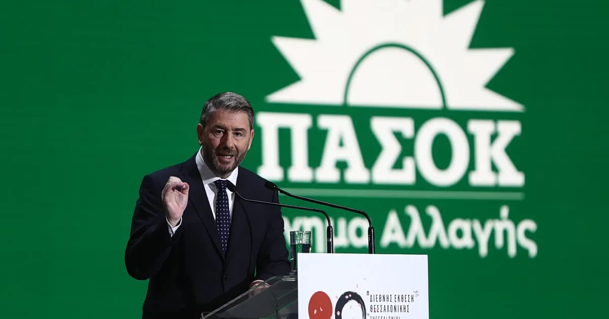 Ο Μητσοτάκης στην ΕΡΤ: Ένταση με ΠΑΣΟΚ για επίδομα ανεργίας