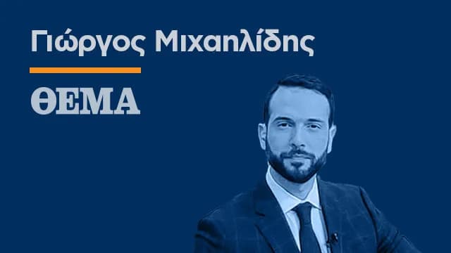 Το βρέφος στην Κυψέλη: Οι κατηγορούμενοι ενώπιον ανακριτή
