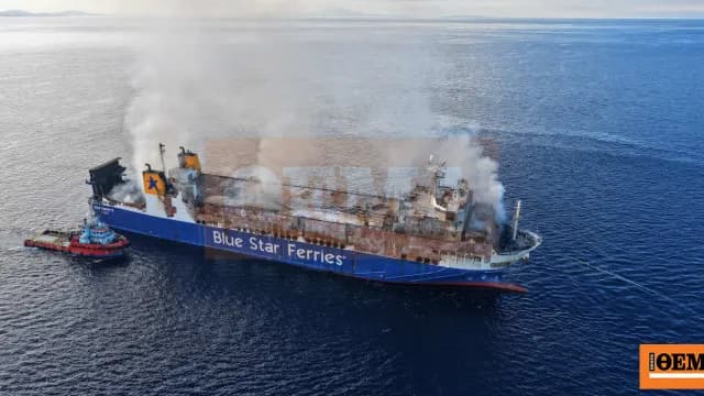 Το «Blue Carrier 2» ρυμουλκείται στο Ναυπηγείο Ελευσίνας