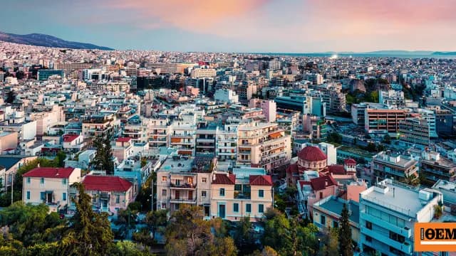 Η νέα ρύθμιση αλλαγής χρήσης ακινήτων σε κατοικίες