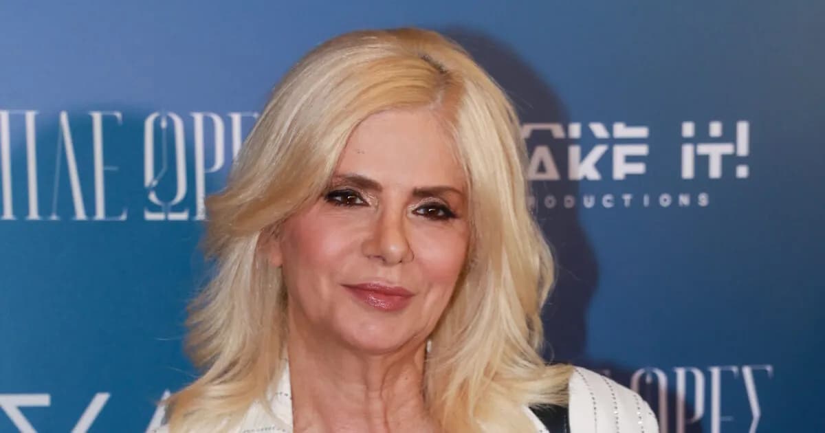 Η Βάσια Παναγοπούλου αποκαλύπτει πώς άλλαξε η εμφάνισή της