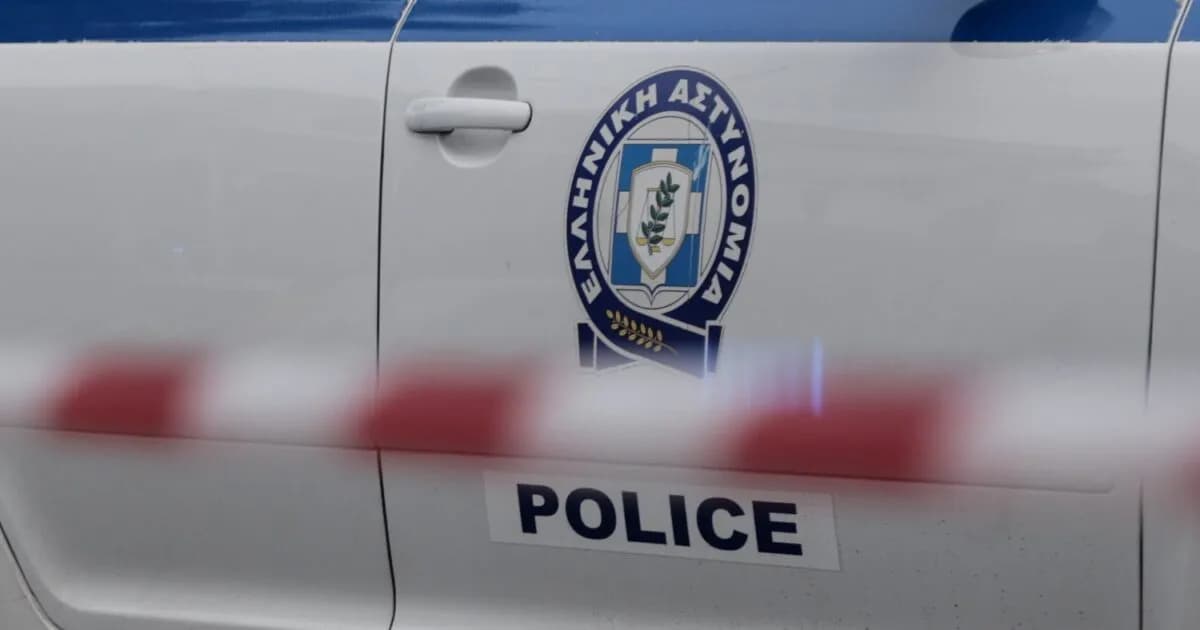 Απόδραση 26χρονου κρατούμενου από το Εφετείο Αθηνών