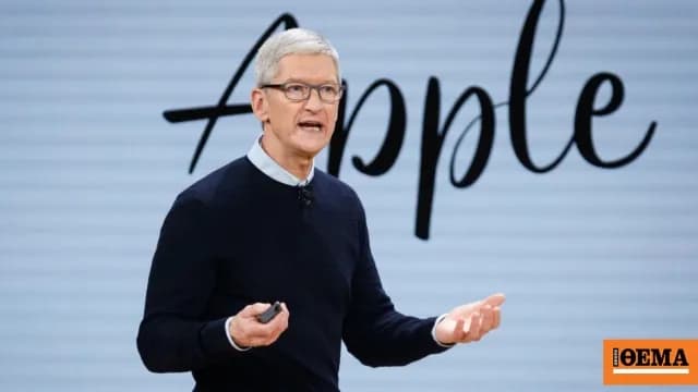 Ο Τιμ Κουκ αποχωρεί από την Apple με πακέτο $47 εκατ.