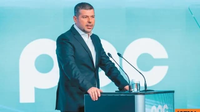 Η ΔΕΗ αλλάζει τους όρους σύνδεσης στα data centers