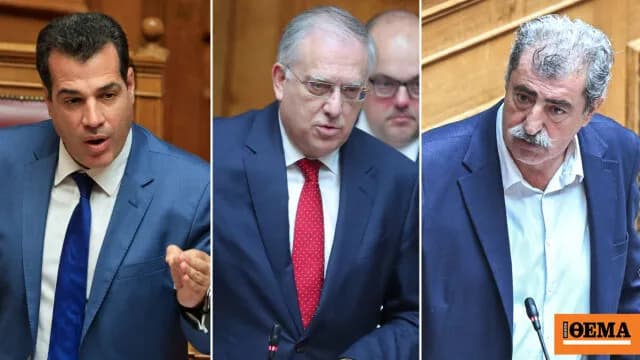 Η Βουλή αποφασίζει την Τρίτη για την άρση ασυλίας του Πολάκη