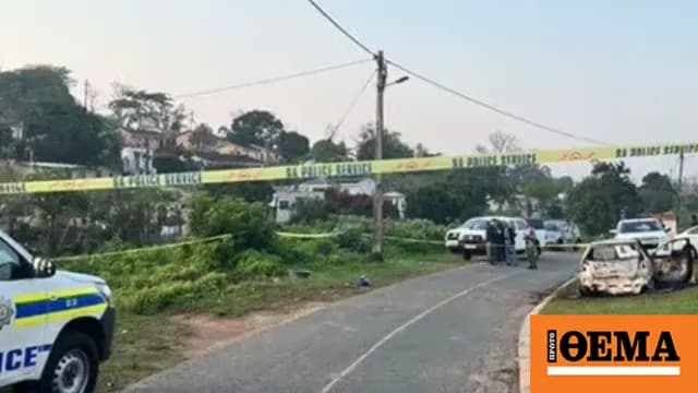 Μακελειό στη Νότια Αφρική: 11 νεκροί σε επίθεση σε σπίτι