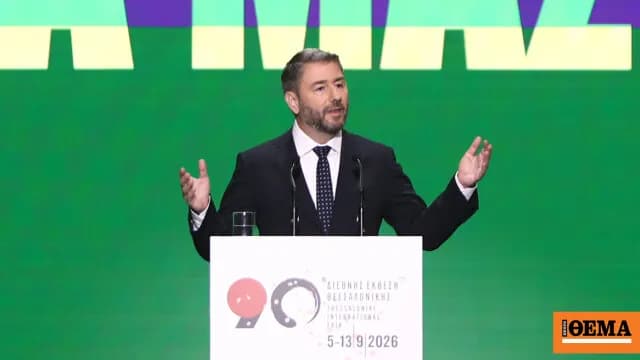 Ο Ανδρουλάκης στη ΔΕΘ: Υποσχέσεις και σκληρή απάντηση Μαρινάκη