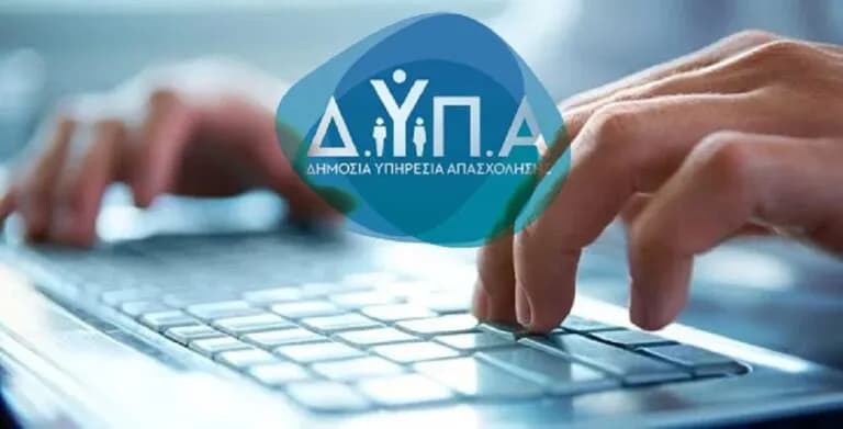 Ο Μερτς κατηγορεί το AfD για εθνοκάθαρση στη Σαξονία-Ανχαλτ