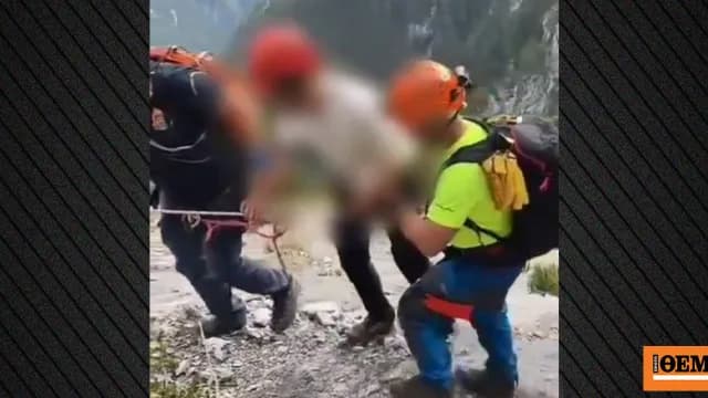 Η διάσωση 34χρονου ορειβάτη στον Όλυμπο από την Πυροσβεστική