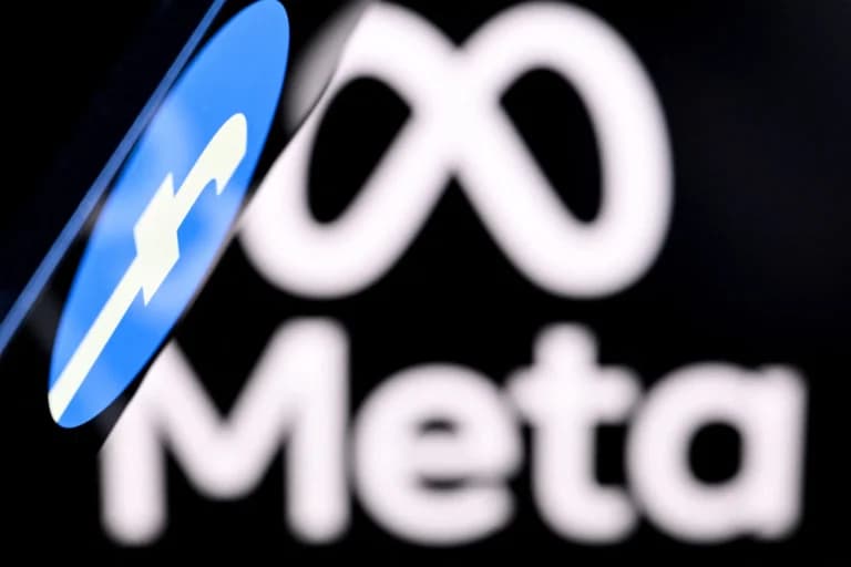 Ομαδική αγωγή κατά της Meta για βιομετρικά δεδομένα χρηστών