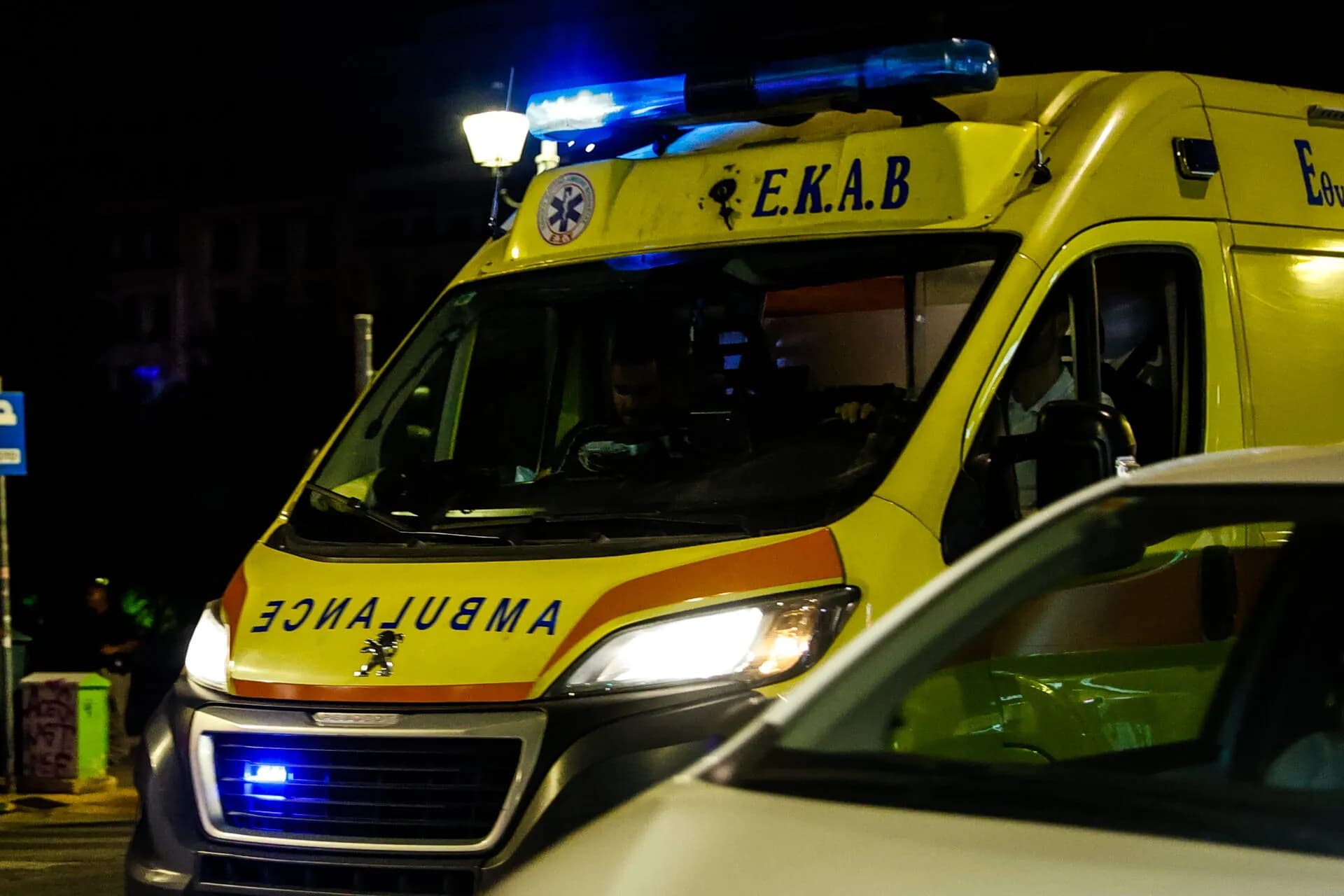 Βίαιη επίθεση ανηλίκων στα Βριλήσσια: Συνελήφθη 14χρονος