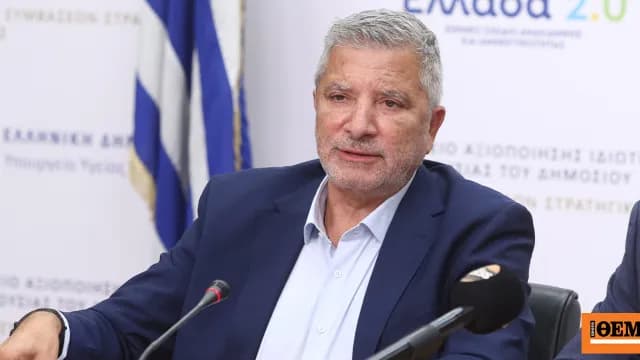 Ο Πατούλης για τον έλεγχο της Εθνικής Αρχής Διαφάνειας