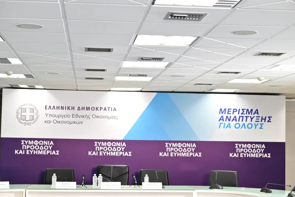 Η κυβέρνηση εξειδικεύει τα μέτρα της ΔΕΘ για το 2027