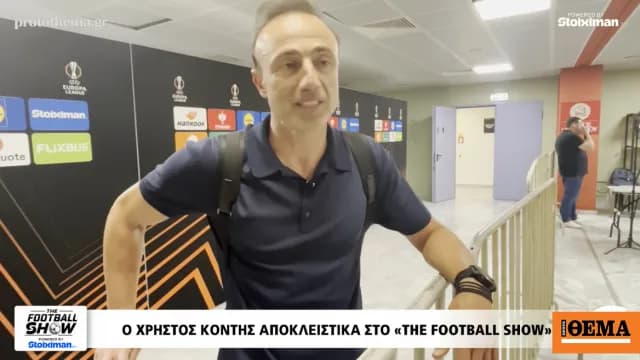Ο ΟΦΗ σοκάρει τη Χόφενχαϊμ στην πρεμιέρα του Europa League