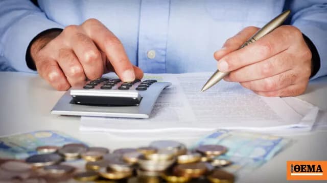 Ο Μητσοτάκης ανακοινώνει ρύθμιση 120 δόσεων για χρέη