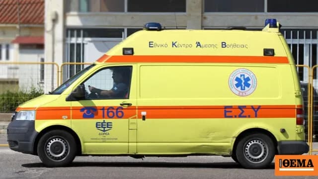 Ο 15χρονος στη Λάρισα είχε υπερτροφική μυοκαρδιοπάθεια
