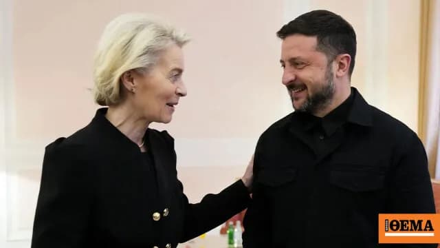 Η ΕΕ δίνει νέα χρηματοδότηση 3,3 δισ. στην Ουκρανία