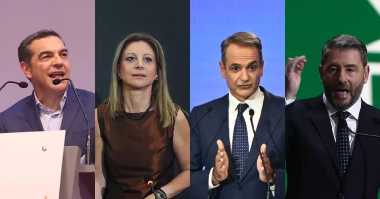 Δημοσκόπηση Opinion Poll: Η ΝΔ στο 31% μετά τη ΔΕΘ