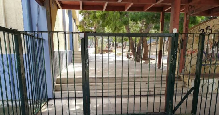 Η επίθεση σε εκπαιδευτικό στα Άνω Λιόσια προκαλεί σοκ