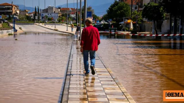 Το Thessaly Evros Pass 2026: Ανοίγει η πλατφόρμα αιτήσεων