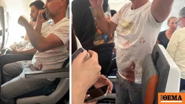 Τρόμος σε πτήση της Flydubai: Πιλότος μαχαίρωσε συνάδελφο