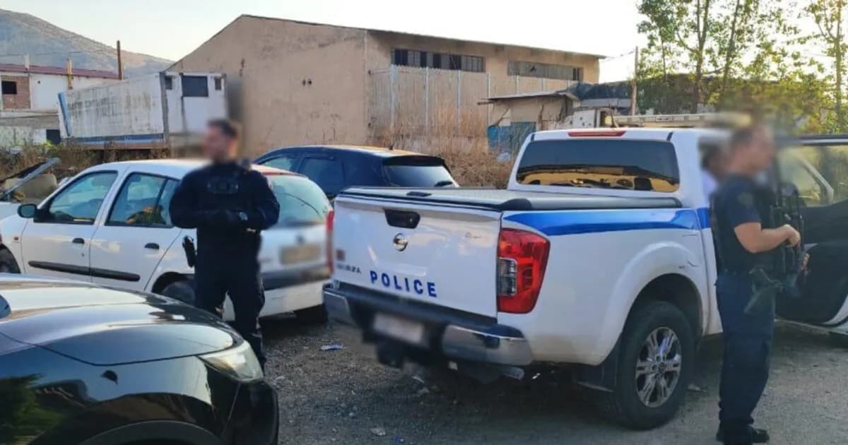 Εξαρθρώθηκε εγκληματική οργάνωση στη Βόρεια Ελλάδα