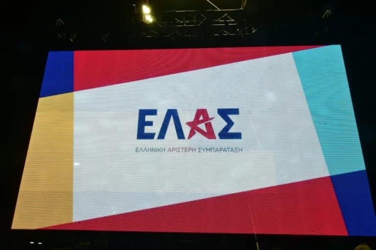 Η AfD σαρώνει στη Σαξονία-Άνχαλτ, σοκ στη Γερμανία