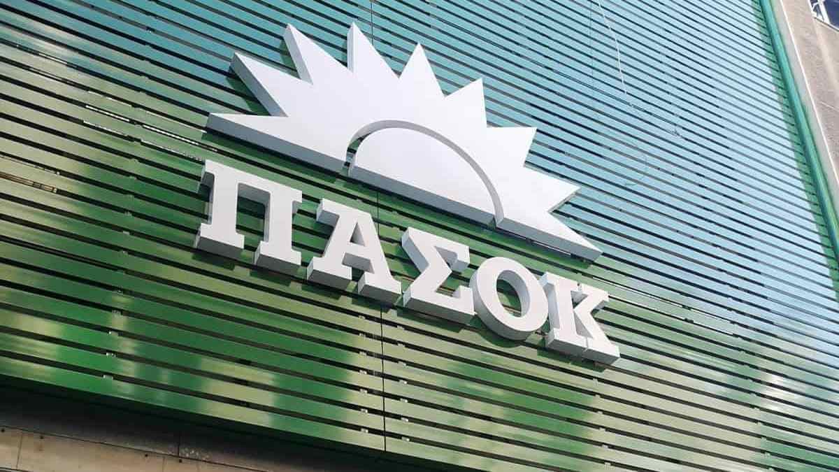 Το ΠΑΣΟΚ επιτίθεται στον Τσίπρα για το πρόγραμμα ΕΛ.Α.Σ.