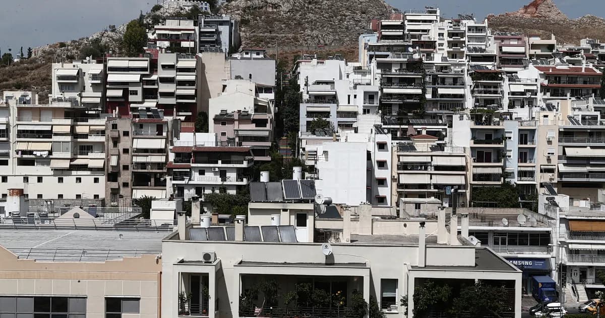 Επιστροφή ενοικίου: λήγει σήμερα η προθεσμία διορθώσεων