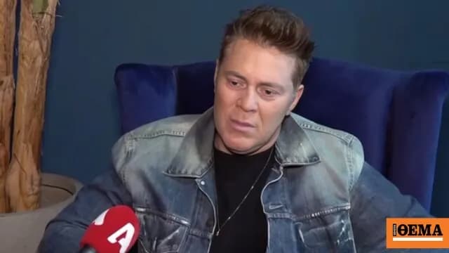 Ο Χρήστος Χολίδης: Ο πατέρας μου ήταν στην εντατική