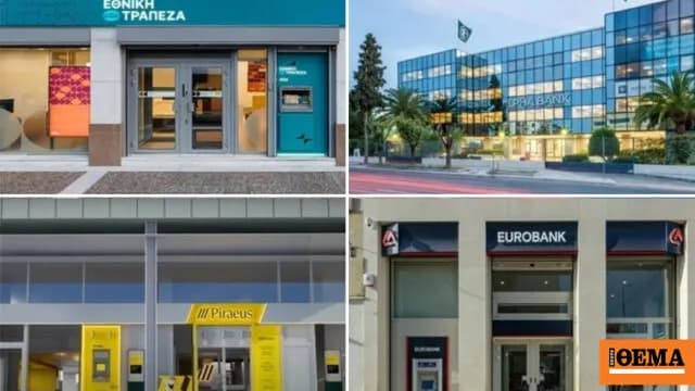 Ο Πιερρακάκης: Στήριξη των επιχειρήσεων από την κυβέρνηση