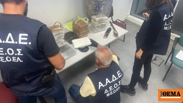 Η ΑΑΔΕ βρήκε 26,8 κιλά κοκαΐνης σε λαγούμι στην Αττική