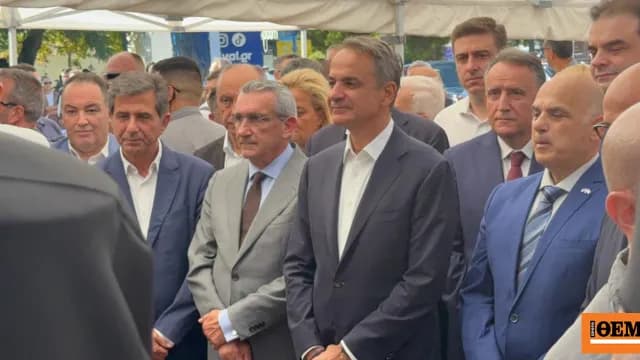 Ο Μητσοτάκης στα εγκαίνια της 90ής ΔΕΘ, απόψε οι εξαγγελίες