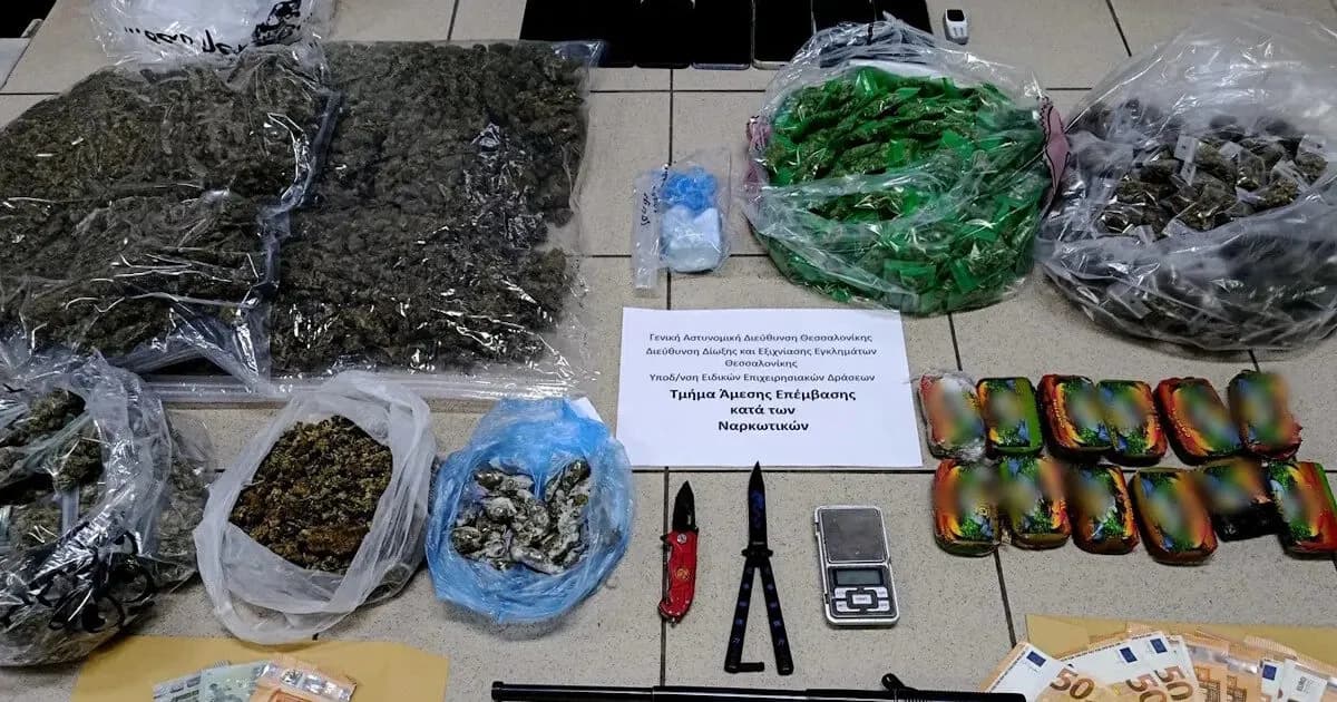 Εξαρθρώθηκε κύκλωμα ναρκωτικών στη Θεσσαλονίκη