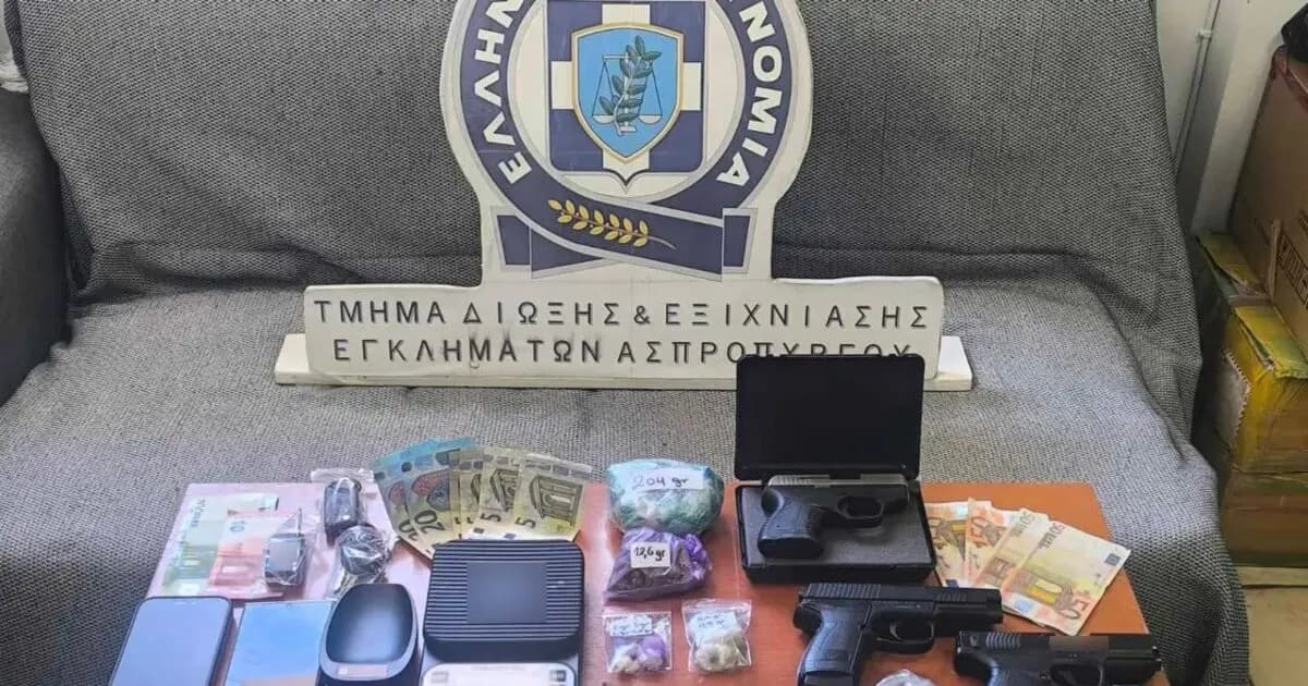 Ο ιδιοκτήτης καφετέριας στο Περιστέρι διακινούσε ναρκωτικά