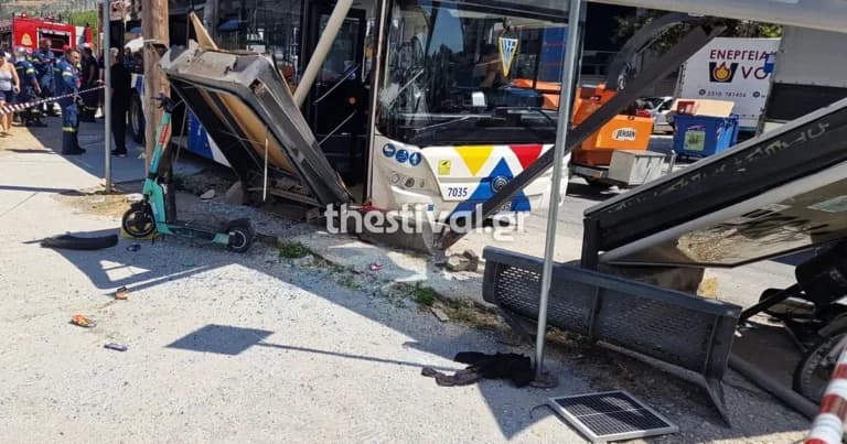 Λεωφορείο έπεσε σε στάση στη Νεάπολη Θεσσαλονίκης