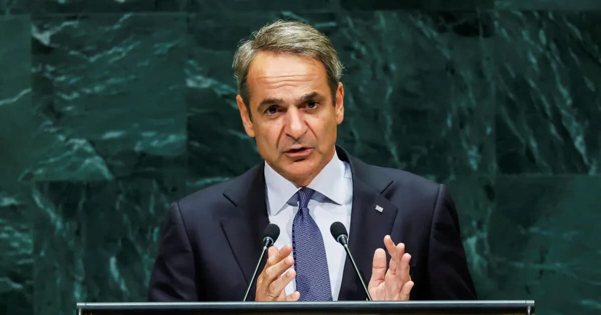 Ο Μητσοτάκης στέλνει από τον ΟΗΕ μήνυμα στην Τουρκία