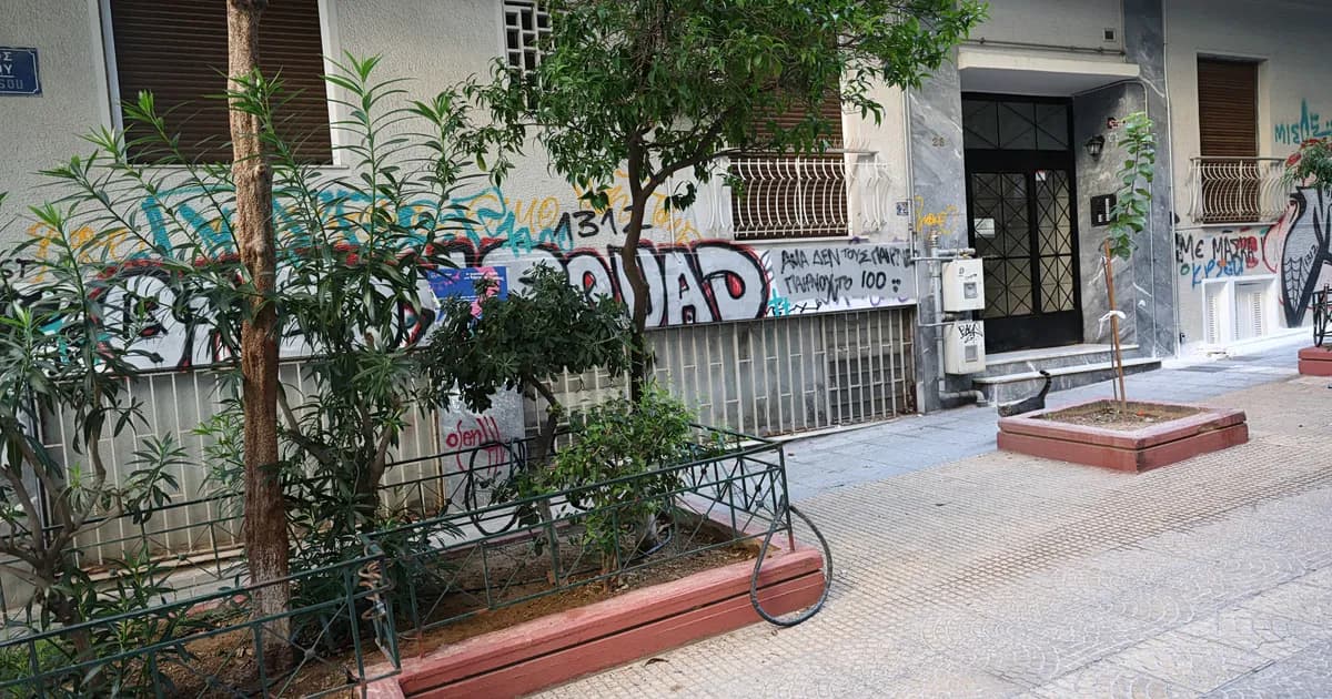 Η Υπόθεση του Βρέφους στην Κυψέλη: Νέα Στοιχεία Φρίκης