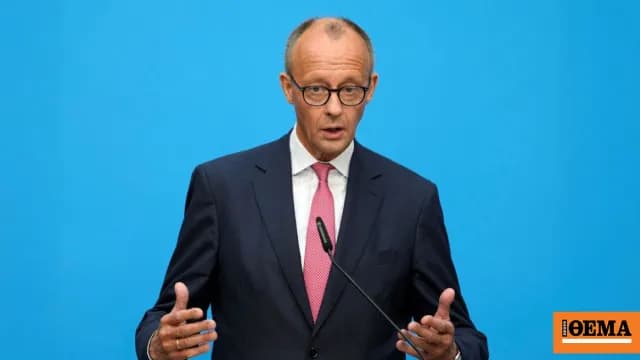 Η UBS βλέπει τρία σενάρια για την κυβέρνηση Μερτς στη Γερμανία