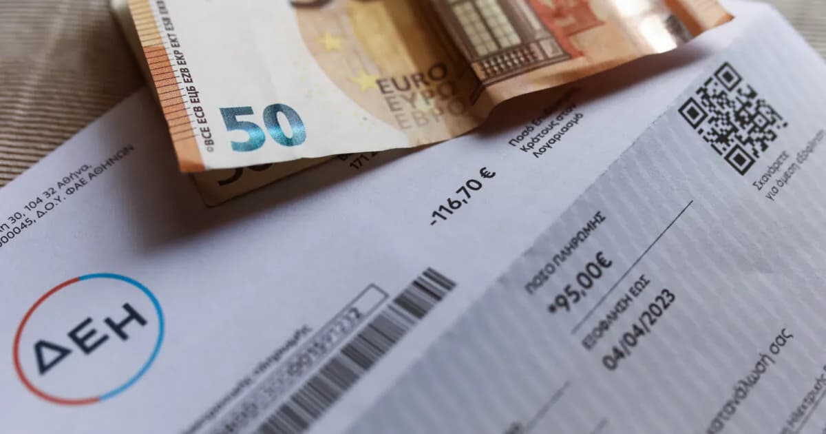 Ο Μητσοτάκης ανακοίνωσε στη ΔΕΘ μείωση 50% στις ΥΚΩ