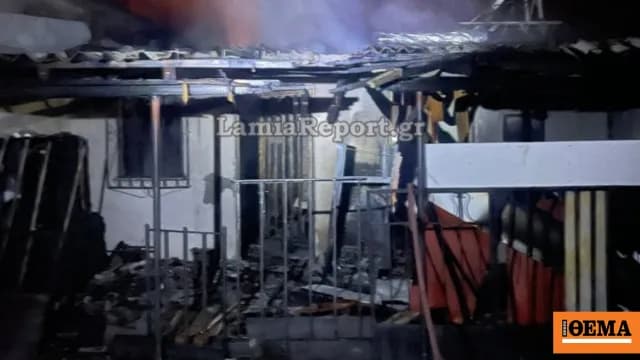 Τραγωδία στη Φθιώτιδα: Νεκρή 32χρονη από πυρκαγιά