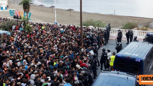 Η Θέουτα βράζει: Χάος στη μεταφορά χιλιάδων μεταναστών