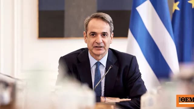 Ο Μητσοτάκης στηρίζει τη Γερμανία για την επίθεση στη Λειψία