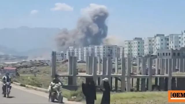 Οι Χούθι καταγγέλλουν δεκάδες νεκρούς από πλήγματα στην Ταΐζ