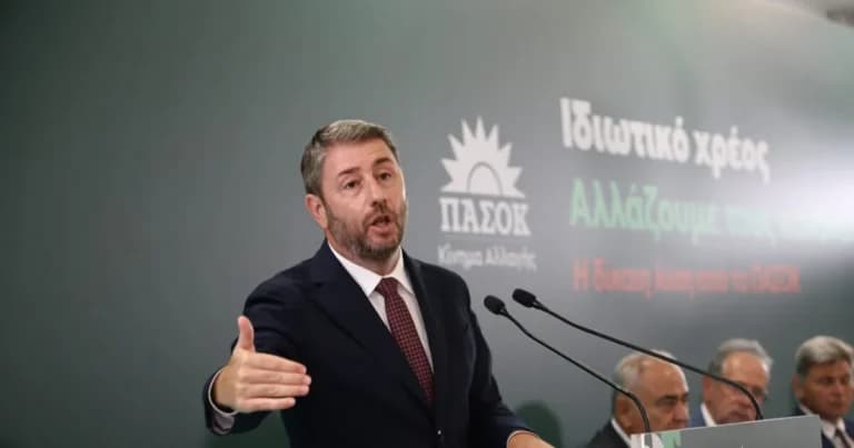 Ο Ανδρουλάκης προαναγγέλλει φόρο υπερκερδών ολιγοπωλίων