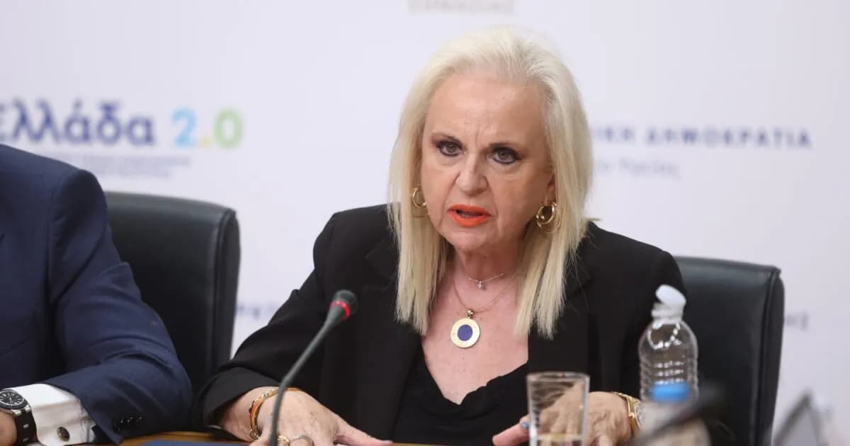 Η Παγώνη: Το μηχάνημα της Καρυστιανού απαγορεύεται
