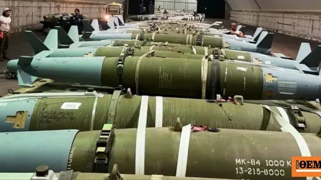 Ο Τραμπ ετοιμάζει πώληση 40.000 βομβών στο Ισραήλ για 2,8 δισ.