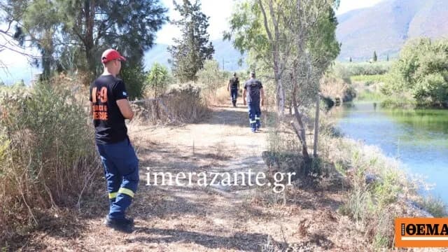 Ζάκυνθος: Τρίτη μέρα έρευνες για την αγνοούμενη Ρουμάνα