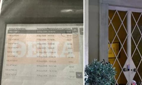 Ο Μαζωνάκης έκανε πλασμαφαίρεση 42 λεπτά, δείχνει ντοκουμέντο